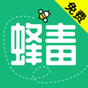 蜂毒免費(fèi)小說(shuō)APP