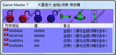 大富翁6金錢點(diǎn)卷修改器(大富翁6修改器) V1.0.2002 綠色版