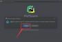 PyCharm2021激活碼破解補(bǔ)丁
