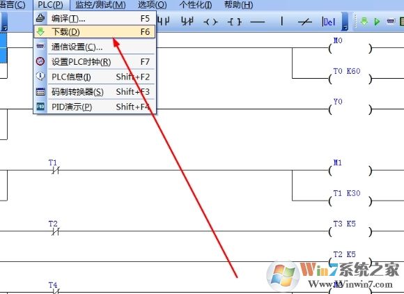 PzStar使用說(shuō)明5