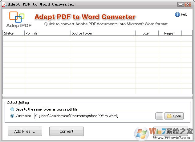 PDF to Word(PDF轉換器)