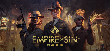 罪惡帝國EmpireofSin單機版