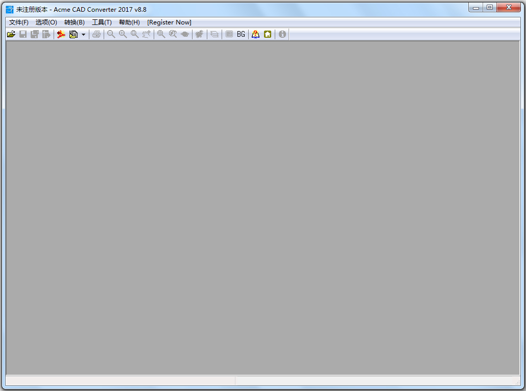 Acme CAD Converter(CAD版本轉(zhuǎn)換器) V8.8.7.0 綠色中文版