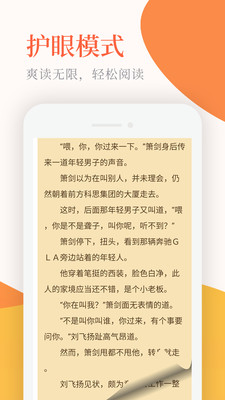 小說亭免費看小說