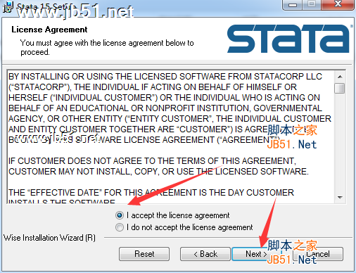 Stata 15 中文破解版下載 附安裝破解教程