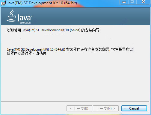 Java SE 10