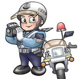 成都交警蓉e行(四川交警公共服務(wù)平臺) 