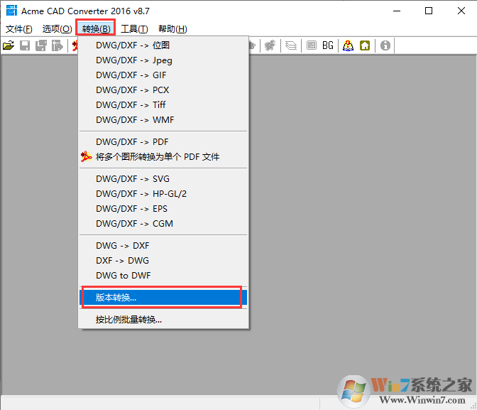 CAD版本轉(zhuǎn)換器Acme CAD Converter截圖