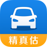 精真估二手車評(píng)估軟件