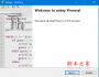 Thonny(Python編程工具) 