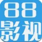 88影視網(wǎng)電視劇大全