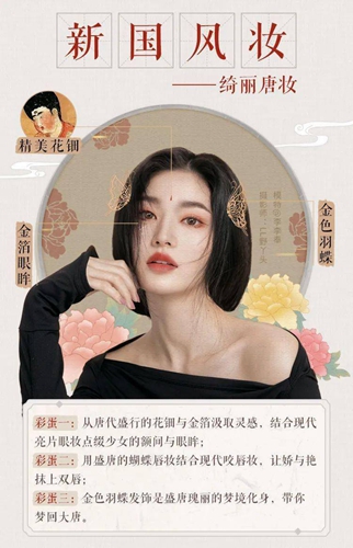 BeautyCam美顏相機(jī)app