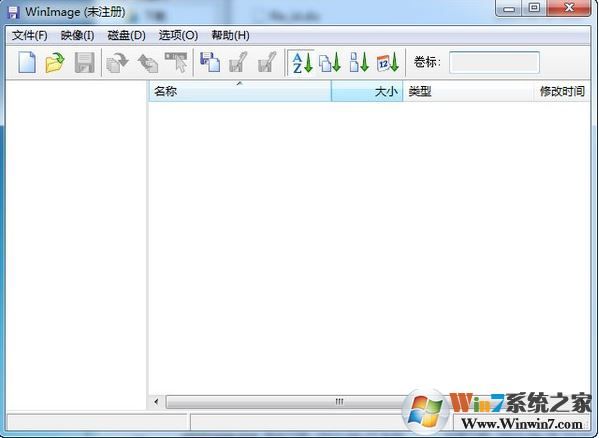 WinImage磁盤工具(附注冊(cè)機(jī))