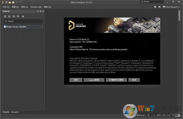 Altium designer2021中文破解版(附安裝教程)