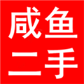 咸魚(yú)網(wǎng)APP