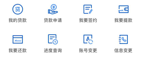 上海銀行app怎么取現(xiàn)