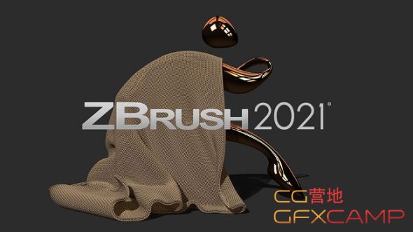 Pixologic ZBrush(三維雕刻軟件)