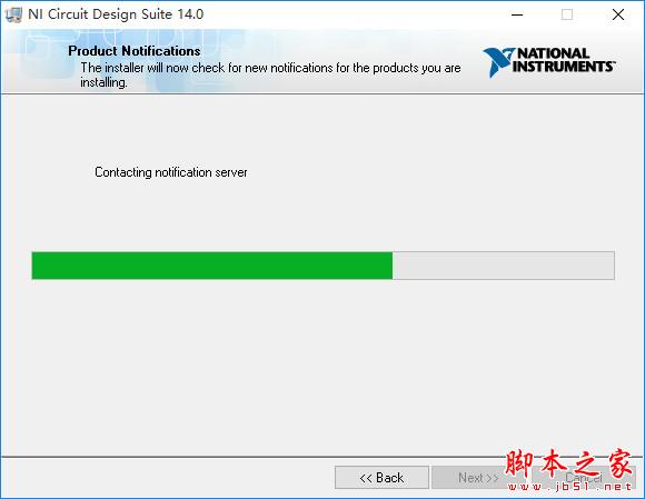 Multisim14.0 WIN10系統(tǒng)下破解漢化詳細(xì)圖文安裝教程