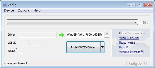 Zadig通用USB驅動工具