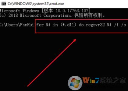 initpki.dll加載失敗怎么辦?win10系統(tǒng)模塊"initpki.dll"加載失敗的解決方法