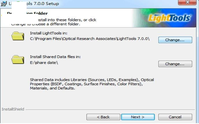 lighttools7.0