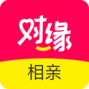 對(duì)緣(視頻相親交友)