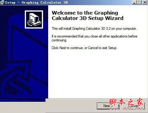 Graphing Calculator 3D(三維計(jì)算器)