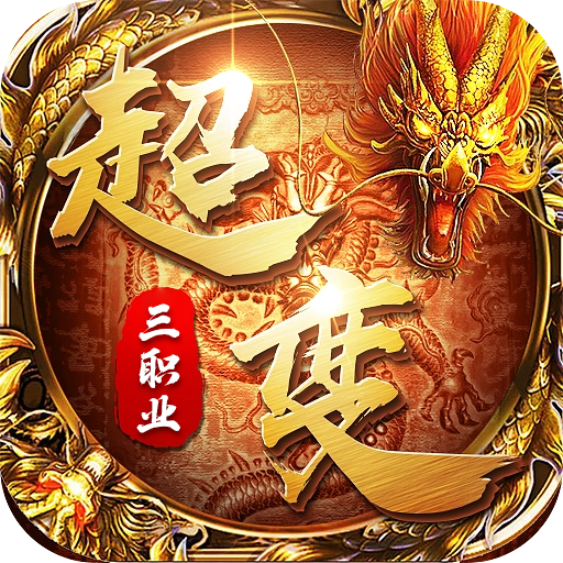 寒刀正版?zhèn)髌媸钟? height=