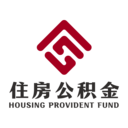 成都公積金APP