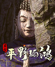 東方平野孤鴻十五項(xiàng)修改器 v2022.12最新版