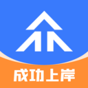 眾學(xué)考研APP