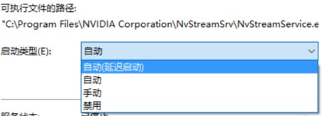 怎么提高顯卡性能?小編教你提升顯卡性能的方法