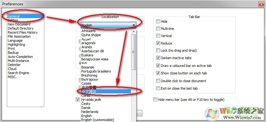 notepad++文本編輯器