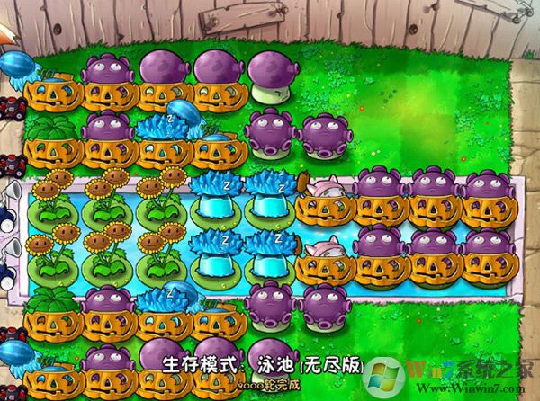 植物大戰(zhàn)僵尸無盡版 免安裝中文版