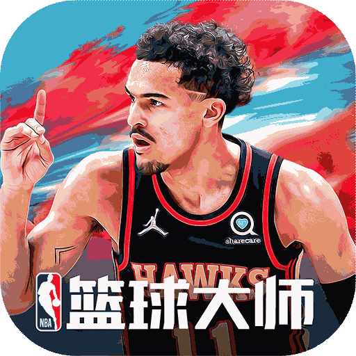 NBA籃球大師內(nèi)購(gòu)破解版