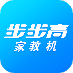 步步高家長管理app