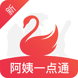 阿姨一點(diǎn)通官方版