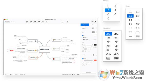 XMIND2020中文版