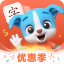 幫幫識(shí)字APP最新版