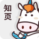 知頁(yè)簡(jiǎn)歷APP