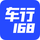 車(chē)行168汽車(chē)資源庫(kù)