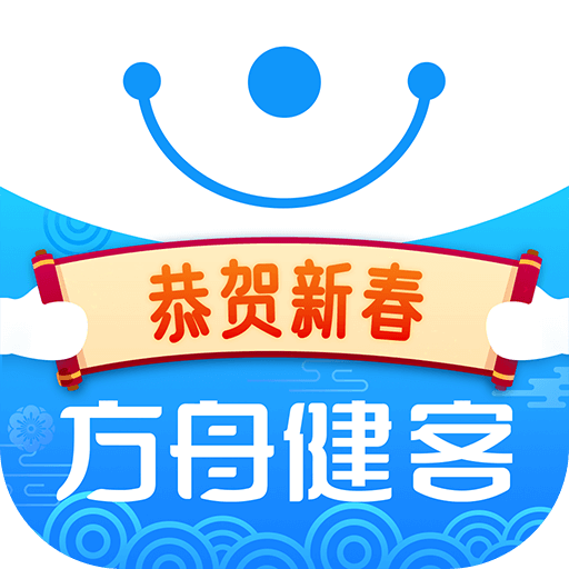 方舟健客網上藥店APP