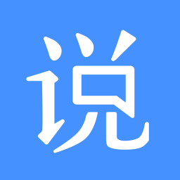 戀愛說(shuō)(戀愛聊天話術(shù))