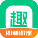 趣頭條APP