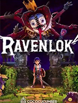 Ravenlok十六項修改器