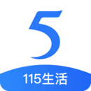 115網(wǎng)盤APP