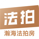 瀚海法拍網(wǎng)APP