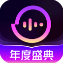 魚耳語(yǔ)音APP最新版