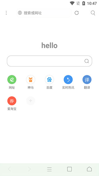 米俠瀏覽器APP