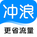 沖浪APP(超好用手機瀏覽器)